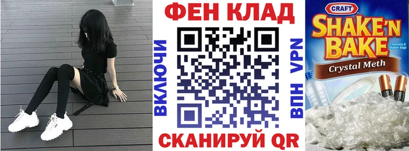 Amphetamine Розовый  купить  сайты  это состав  Невьянск 