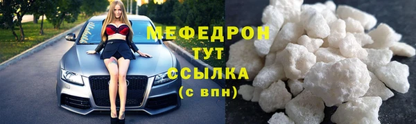 наркотики Дмитровск