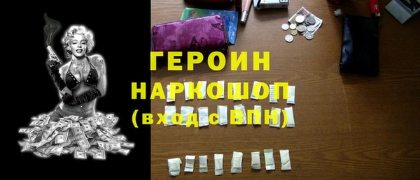 кокс Дмитриев
