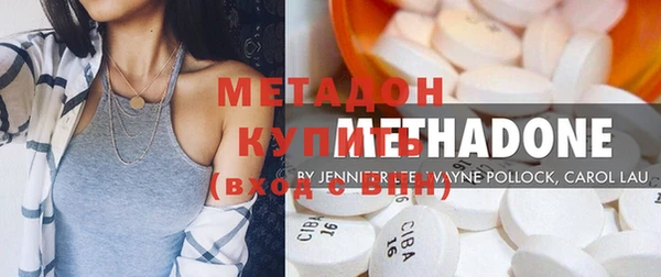 прущий лед Дмитров