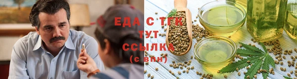 прущий лед Дмитров