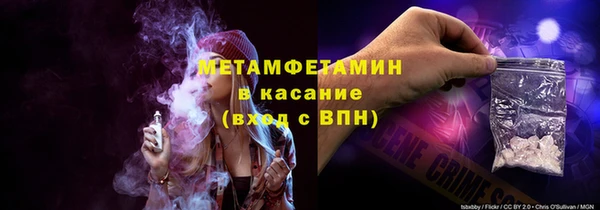 кокаин перу Краснотурьинск
