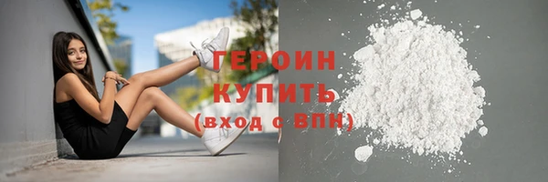 прущий лед Дмитров