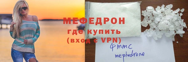 jwh Лабытнанги