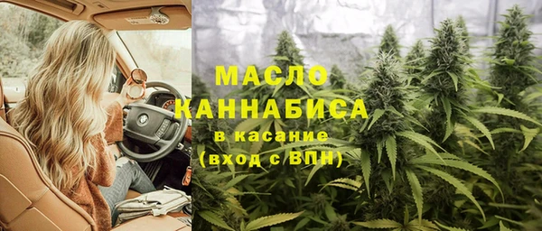 прущий лед Дмитров