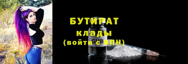наркотики Дмитровск