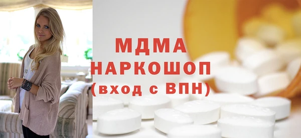 твердый Лагань
