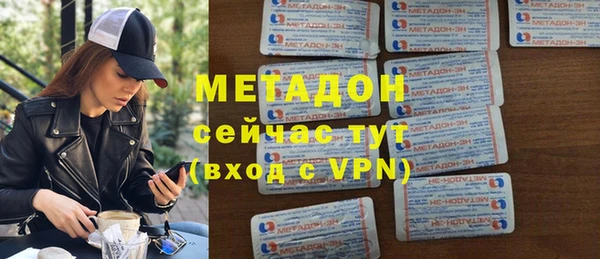 прущий лед Дмитров