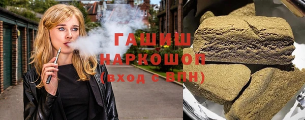 метамфетамин Липки