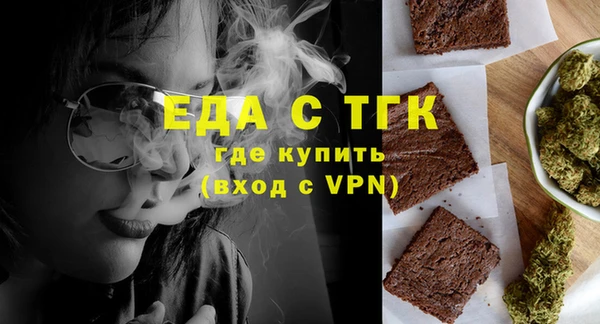 наркотики Дмитровск