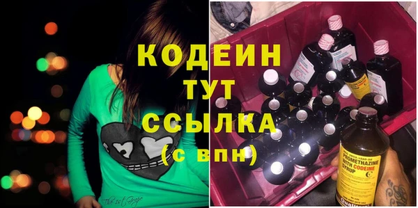 кокс Дмитриев