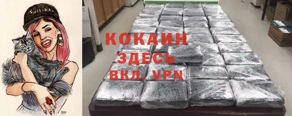 наркотики Дмитровск