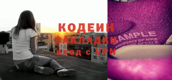 наркотики Дмитровск