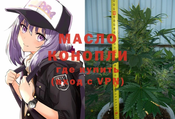 MESCALINE Ладушкин