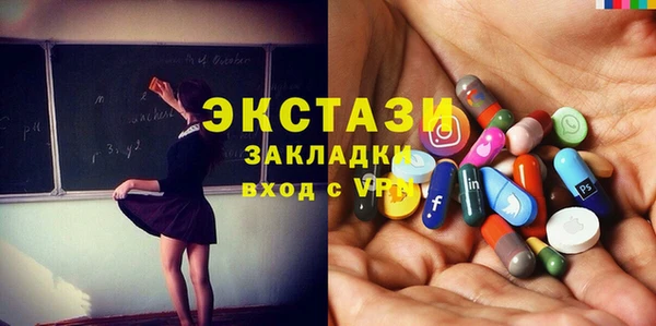 наркотики Дмитровск