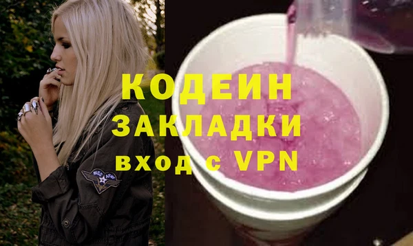 кокс Дмитриев
