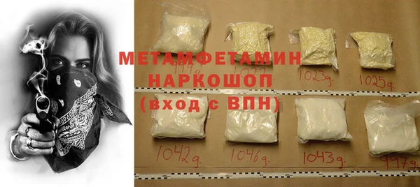 наркотики Дмитровск