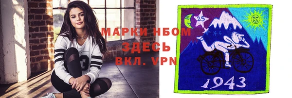 наркотики Дмитровск